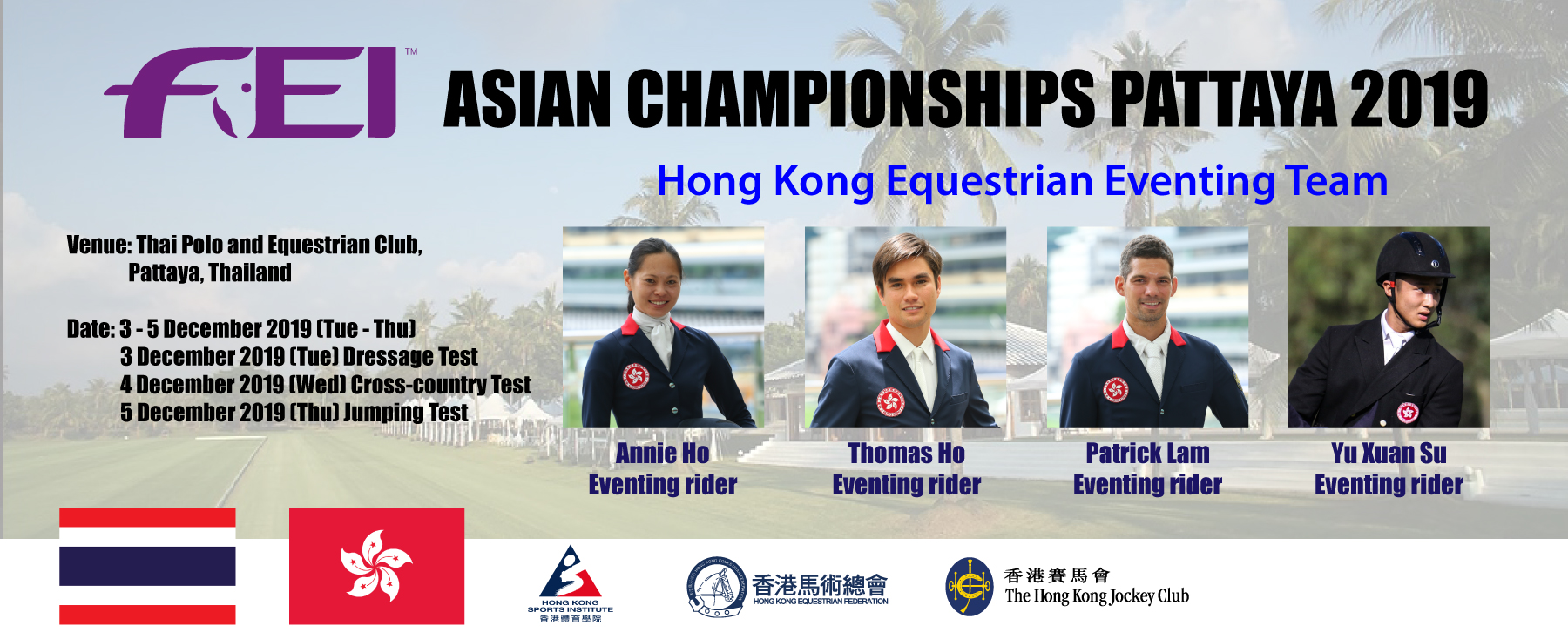 Selected-Eventing-riders-for-Asian-Championship1