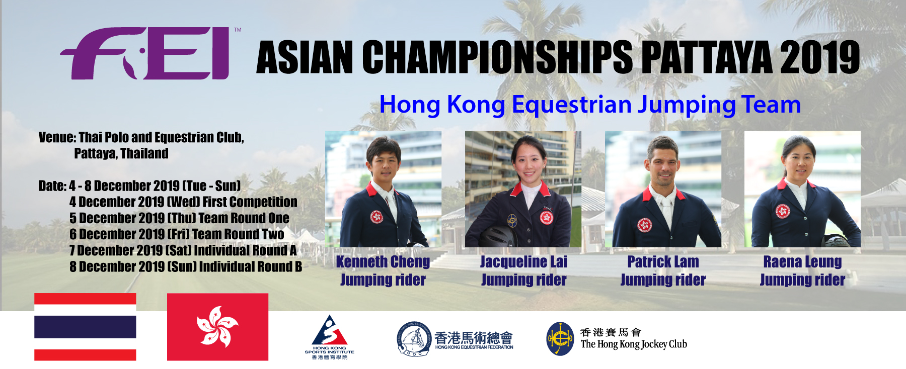 Selected-Jumping-riders-for-Asian-Championship1